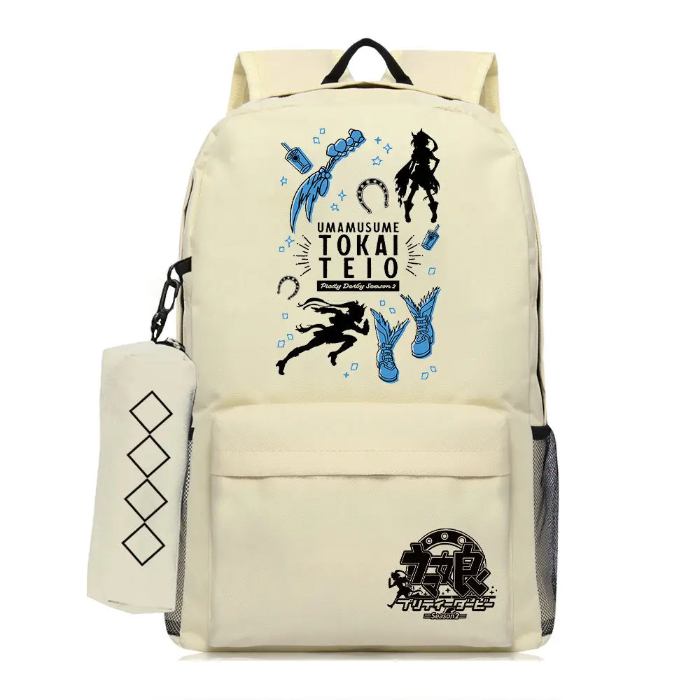 Pretty Derby Merchandise Little Chestnut Hat Anime Backpack Large Capacity Campus Student Unisex School Bag Anime