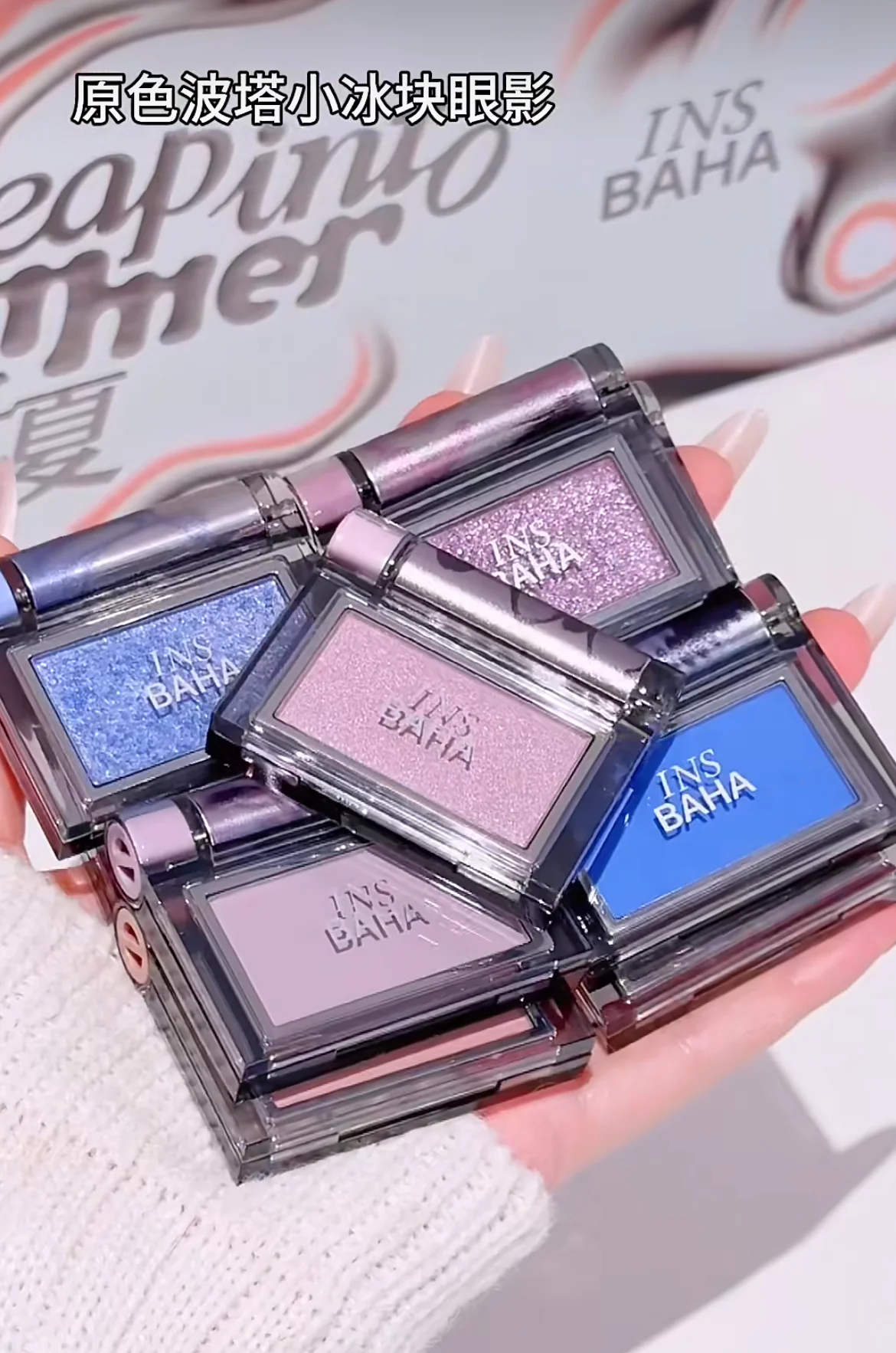 

INSBAHA Leap Summer Single eyeshadow Pearl Fine Shimmer Matte Mud Velvet Dark Green Eye Makeup