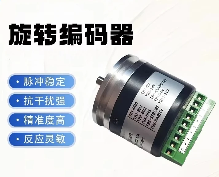 Spot BTP-8A/BTP-12A حامل أدوات PRAGATI العالمي