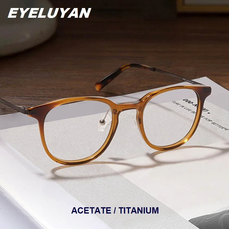 

Eyeluyan Unisex Full Rim Acetate Titanium Eyeglasses Brown Color Optical Glasses Frame Prescription Spectacles Frame 2A53