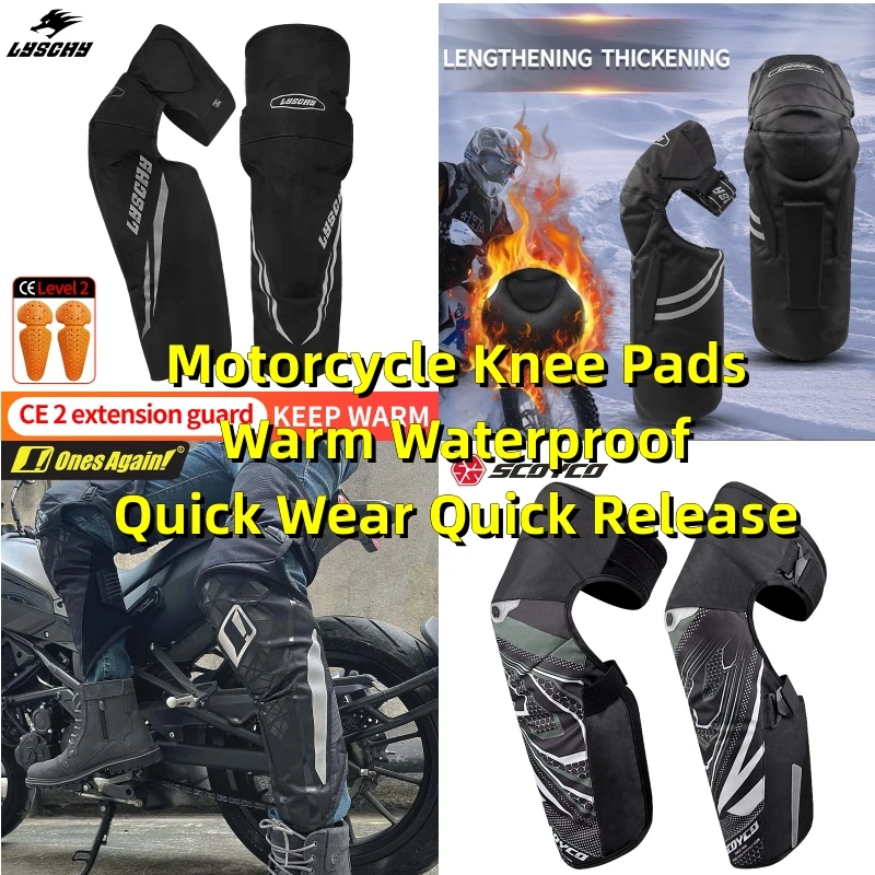 

Motorcycle Knee Pads Thickened Warm Cold and Windproof Knee Pads Quick Put On Quick Take Off Portable Riding Winter Knee Pads