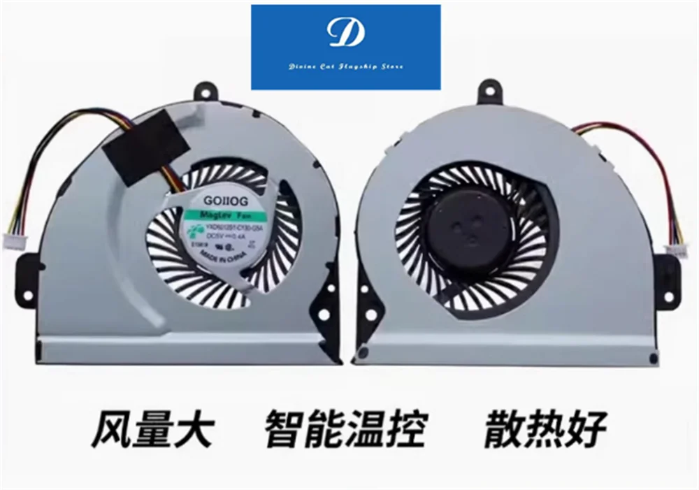 

Вентилятор для ноутбука ASUS A43S K43SV K43SD K43SJ A53S K53SD K53S