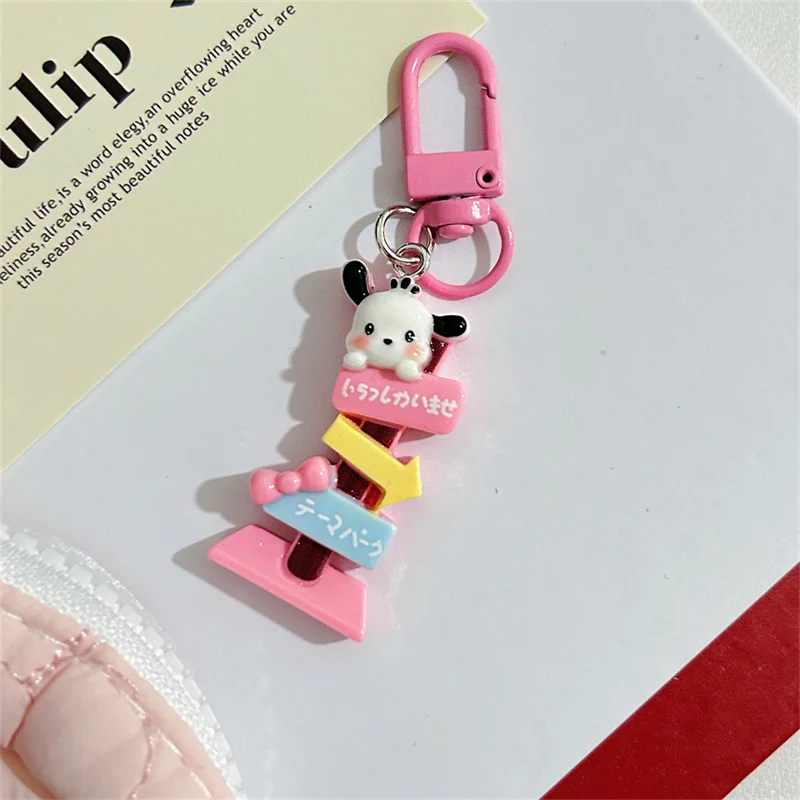 New Sanrio Trojan Horse Pochacco Pendant Keychain Anime Signage Balloon Pochacco Children Toys Keyring Cute Girls Christmas Gift