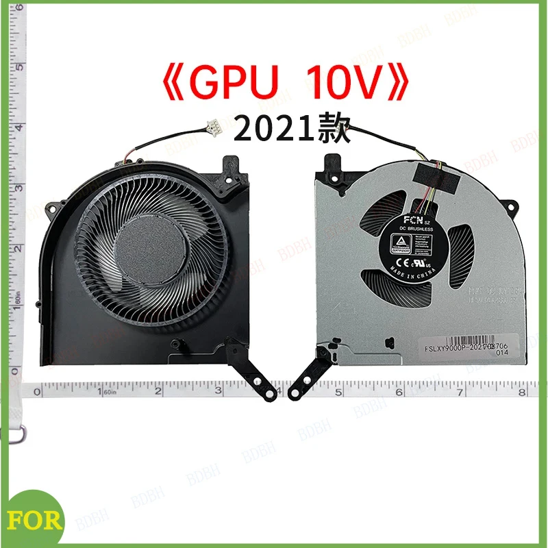 DC10V CPU Cooling Fan For Lenovo Legion 5 Pro 16 5-16ACH6H 82JQ 2021 Y560P CPU GPU Cooler Fan FNKF 5H40S20281 5H40S20278