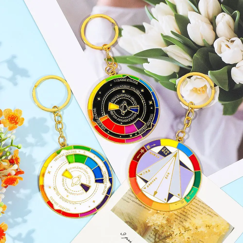 Новый вращающийся брелок с цветным колесом, соответствующий цвету, сохранит ваш кулон-брелок с проблемным цветом