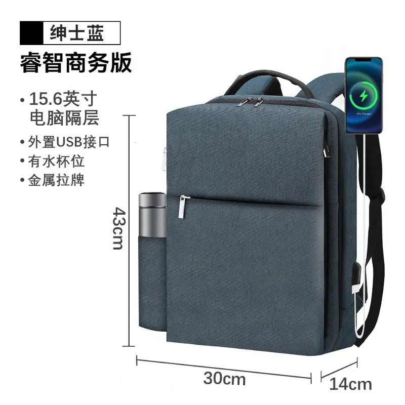 2026 New High quality Men's Business Backpack, Casual Outdoor & Student School Bag For Women, Laptop Backpack
