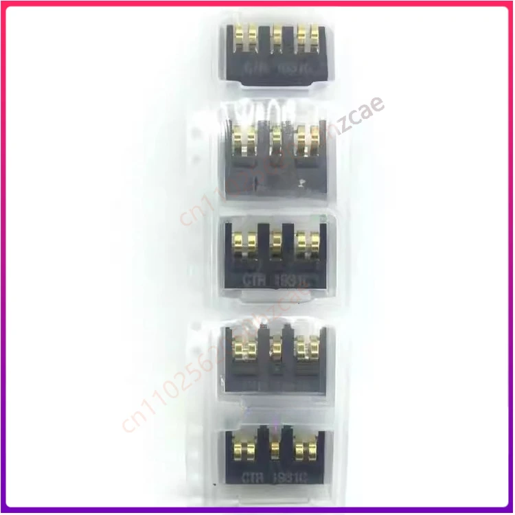 For M digital walkie-talkie XiR P8668i GP328D + GP338D + P8608i contacts, battery contacts 5pcs