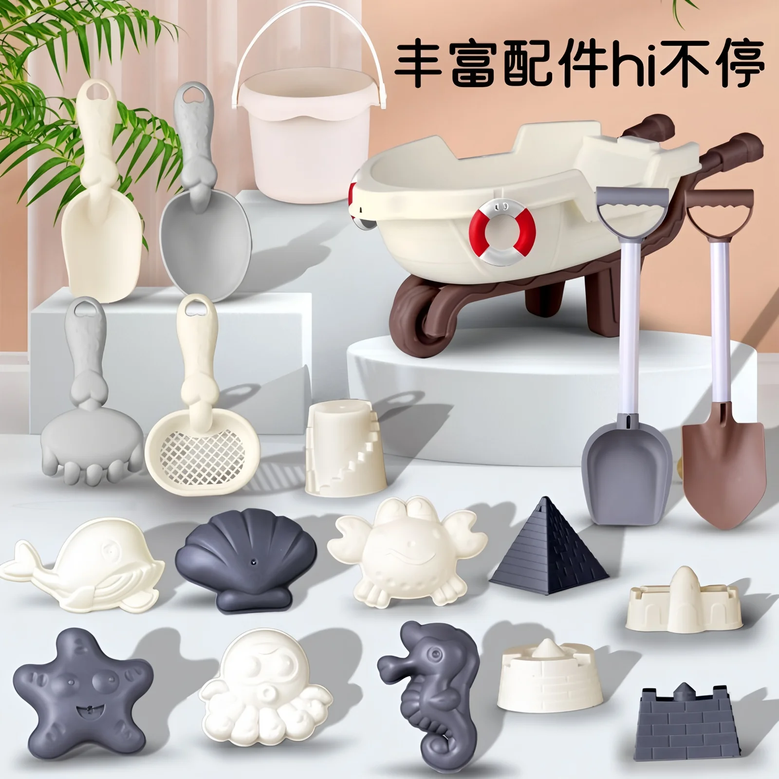 Strandspeelgoedset voor peuters Zand- en waterspeelset met grote emmer, schep en zandtimer, niet-giftig strandspeelgoed voor buiten