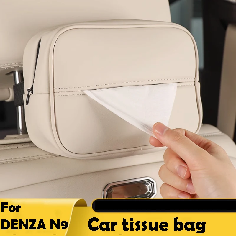 

For DENZA N9 2025 Car Tissue Bag Convenient Modified Products Car Interior Accessories