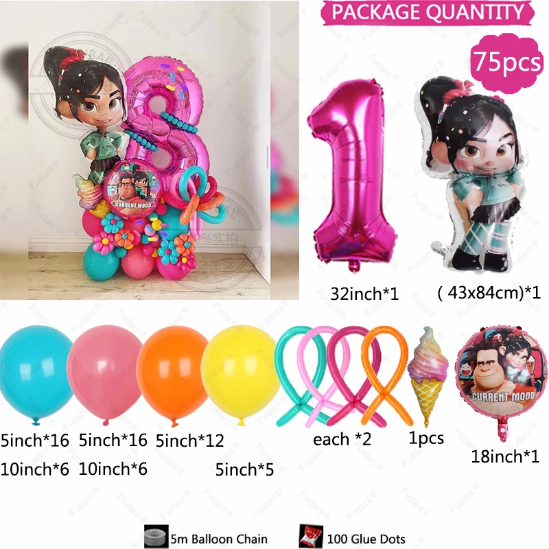 75pcs Disney Wreck-It Ralph Party Balloons Vanellope Balloons 32