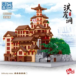 4088pcs Lezi mini Blocks Building Bricks Toys Adult Puzzle Chinese Architecture Hongya Cave Chongqing Home Decorations Gift 8259