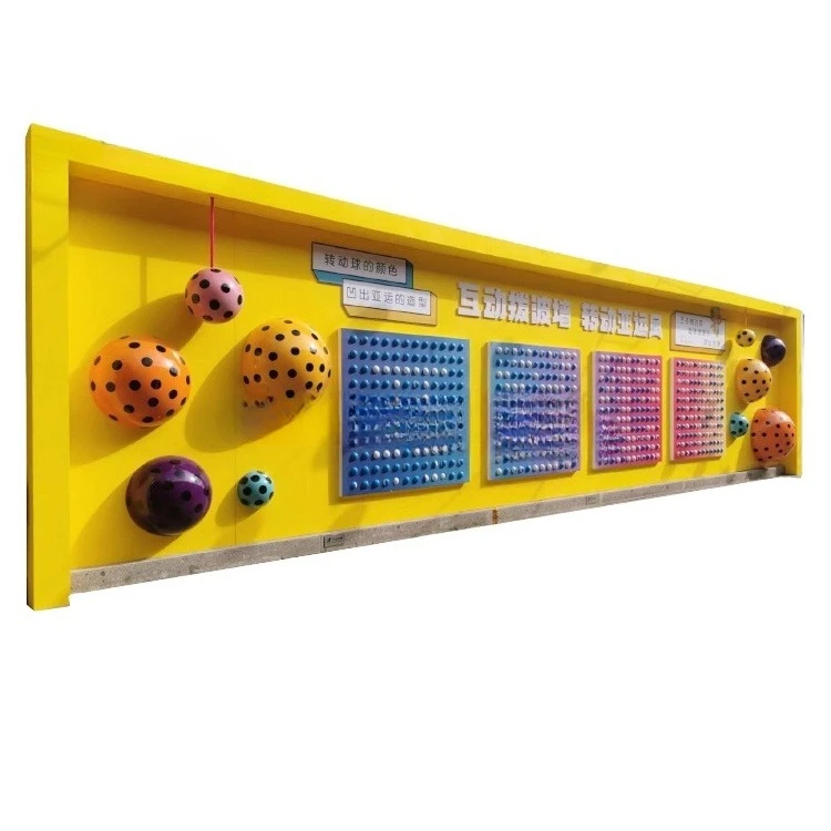 Bonhong Customized Interactive Educational Play Wall with Touchable Game Balls, Amusement Park Kids Sensory Arts Toy