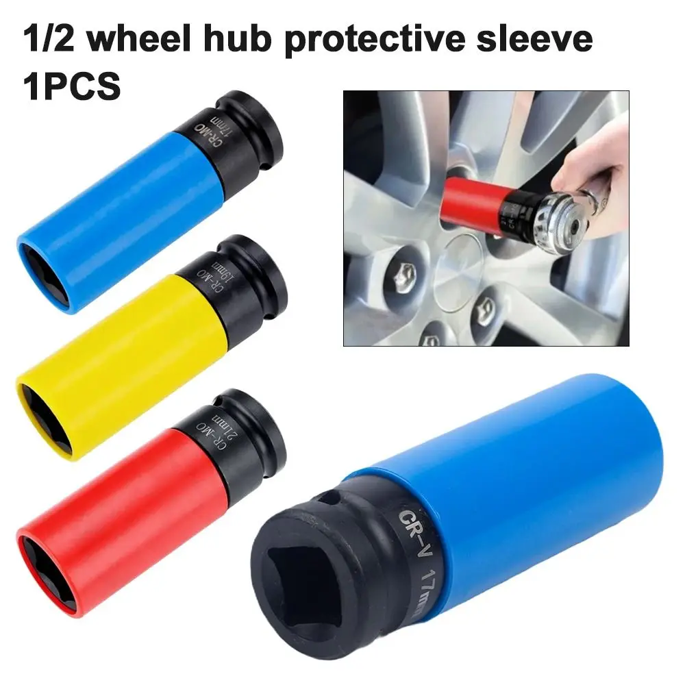 1Pcs 1/2 Inch Drive Wheel Protector Socket 17/19/21/22mm Chromium Vanadium Steel Deep Impact Socket Thin Wall Lug Nut Socket