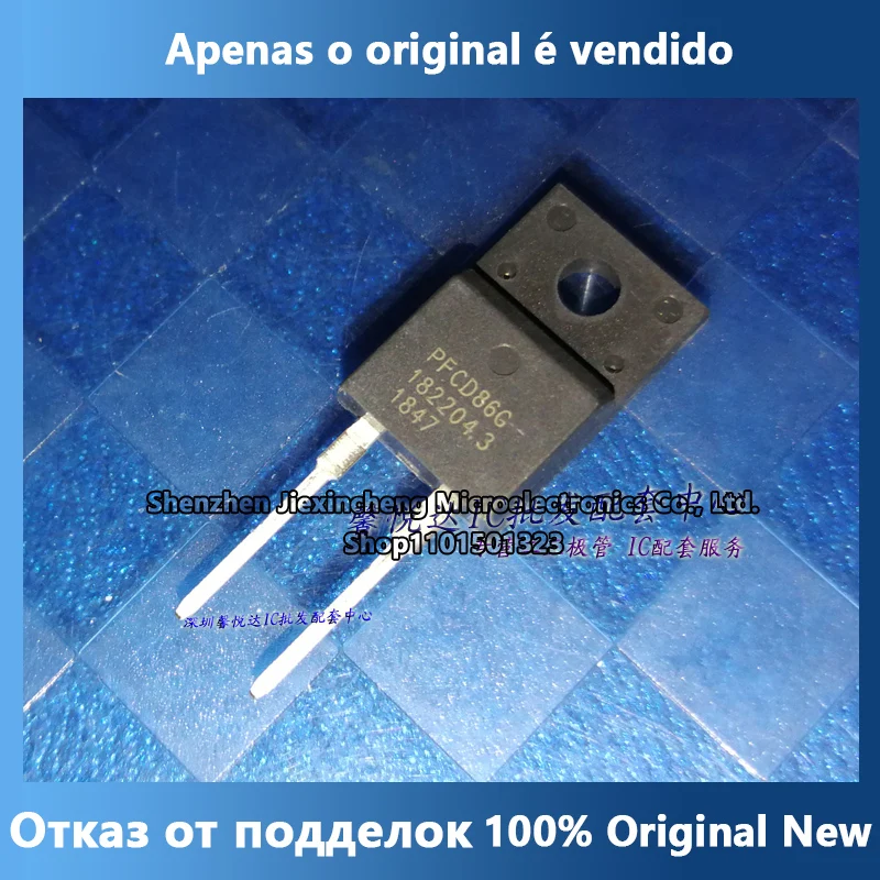 PFCD86G original imported genuine new fast recovery diode CMPFCD86GN TO-220F-2