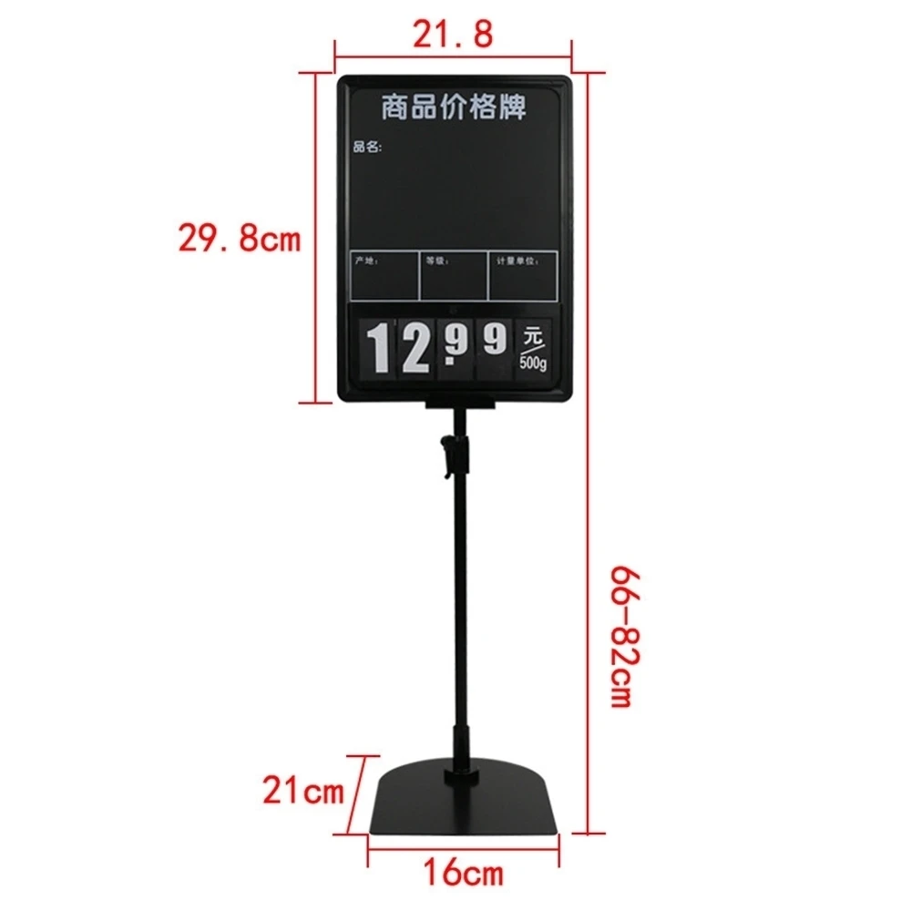 Supermarket Pop Advertising Poster Display Stand Rack Plastic Photo Frame Price Label Sign Billboard Promotions Rack