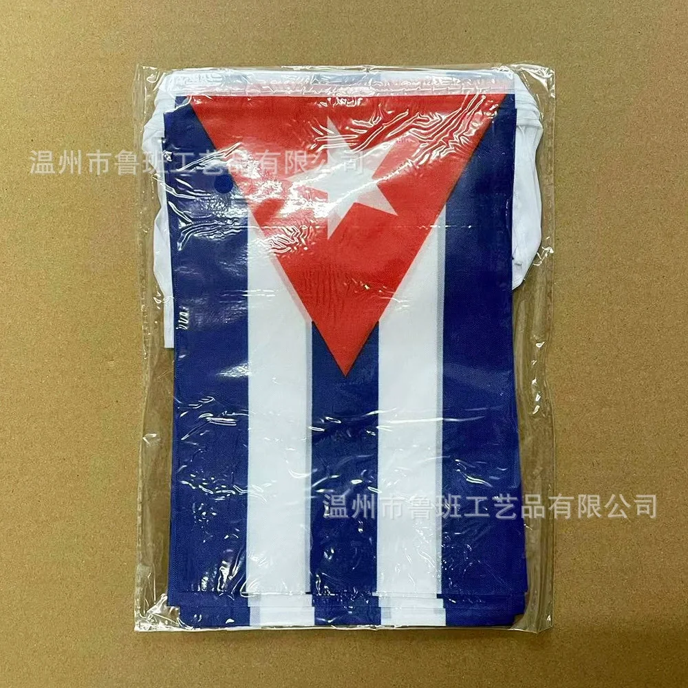 Tiki Flag Cuba Bunt…