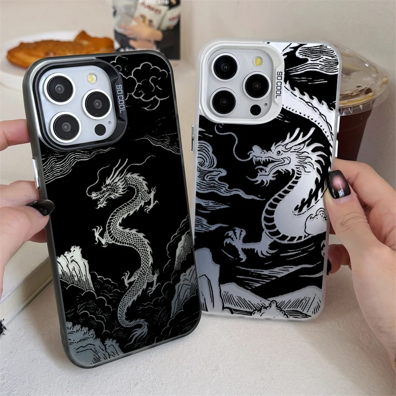 Cool Fashion Chines…