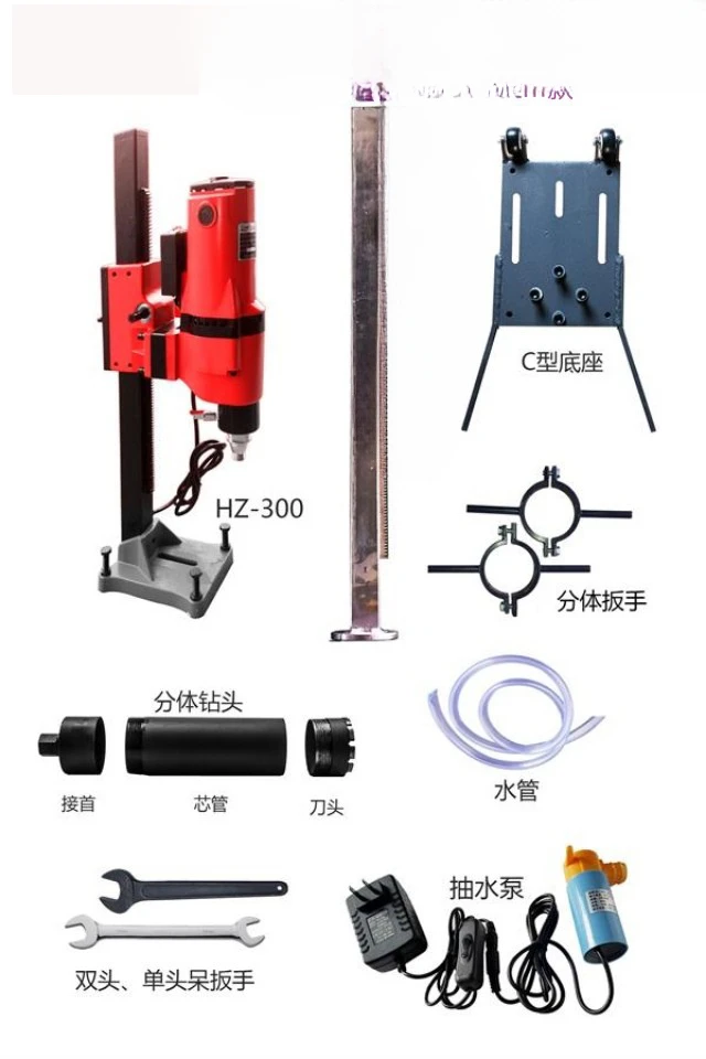 Tongling Yangtze River Tunnel Inverted Arch Coring Machine Export Model Deep Hole Coring Machine 0-2m m Electric Coring