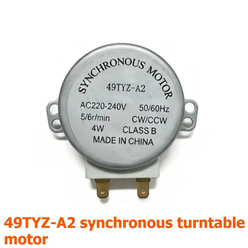 General microwave oven accessories: 220V turntable motor, claw-type permanent magnet synchronous motor, glass turntable motor