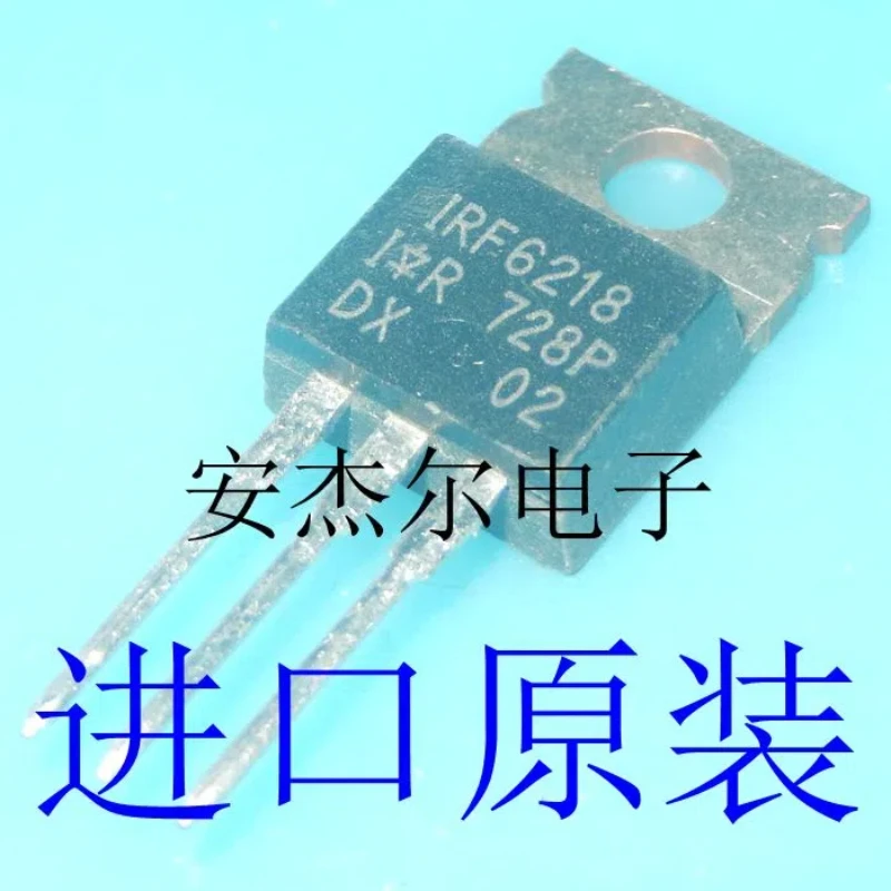 10PCS/imported brand new IRF6218 power field-effect transistor TO-220 in stock