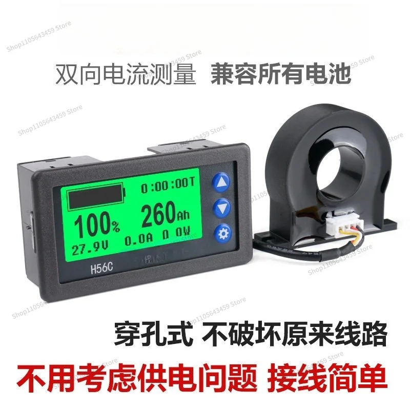 For Precision Electric Vehicle RV Battery Display Voltage Ammeter