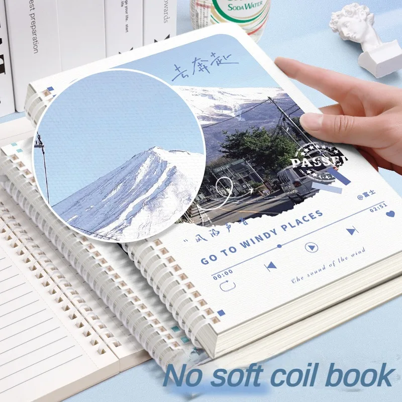 A5 Soft Coil Thickened Paper Student Horizontal Line Soft Silicone Notebook Notepad Blank Book notebooks for students journal