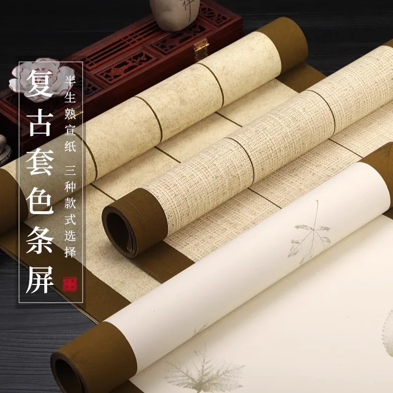 10 Sheets Maple Leaf Print Xuan Paper - Antique Style Semi-raw Rice Paper for Calligraphy, Brush Writing Practice & Framed Art