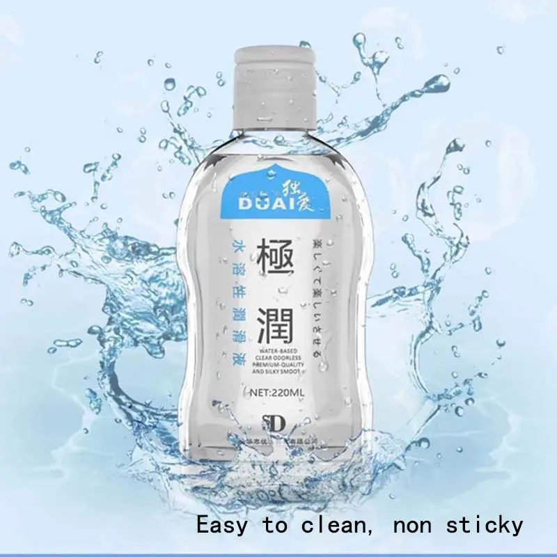 220 مللي زيوت التشحيم الجنسية الاحترار الجليد التبريد الشعور المياه القائمة زيوت التشحيم الكبار المهبل الشرج التشحيم سهلة لتنظيف زيت الجنس #5