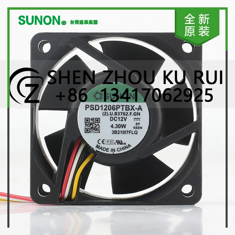 

Original Sunon 5V 24V 48V DC 12V 4.3W 6025Magnetic suspension ball Quiet 4-wire PSD1206PTBX-A/PMD1206PTB2-A cooling fan