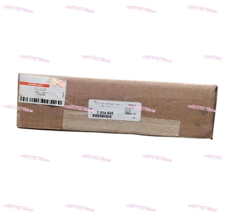 S550 Kompaktlader-Gaszug 7214545