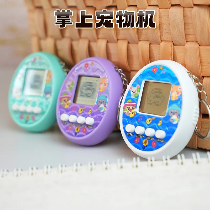 Machines électroniques pour animaux de compagnie faciles à transporter, jouets nostalgiques, Machines de jeu d'alimentation, porte-clés de culture virtuelle, cadeaux pour enfants
