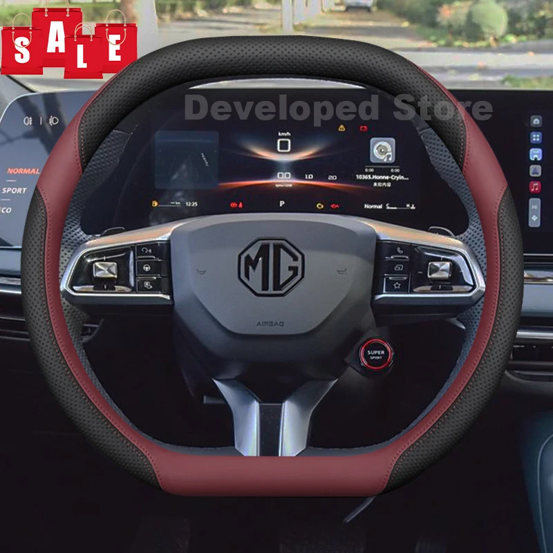 Car Steering Wheel Cover For ALL NEW MG 4 Xpower 2026-2022 HS MG 3 double D-type Auto Steering Wheel MG ZS Hybrid Accessories