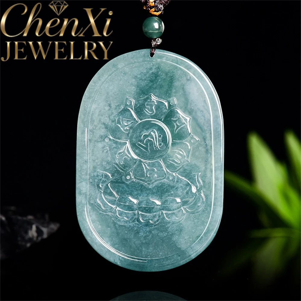 Natural A-Grade Blu…