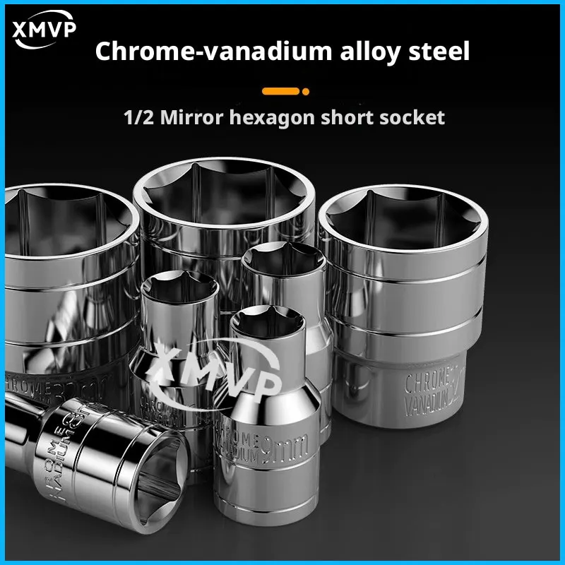 1/2 الكروم والفاناديوم الصلب كبير تحلق قصيرة مفتاح بانة مجموعة 8-32 مللي متر الخارجية مسدس المقبس رئيس الكهربائية سداسية المقبس h #2