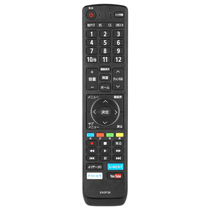 EN3P39 Remote Control Compatible with TV Remote Control Spare Parts