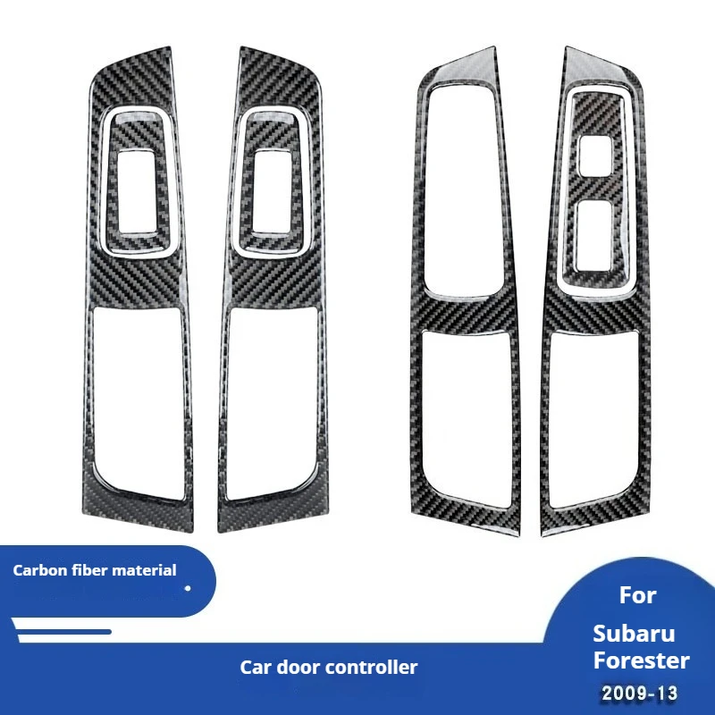

For 09-12 Subaru Forest Man Carbon Fiber Door Window Lift Window Button Panel Decorative Sticking