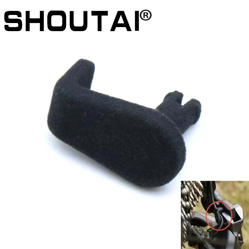 Rear Wire Buckle Fo…