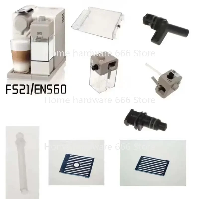 Milk Tank Component Accessories Suitable for Capsule Coffee Machine, EN560 521