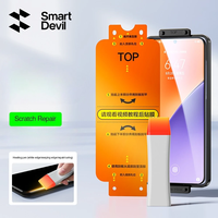 SmartDevil Heat sensitive Screen Protector For Xiaomi 15 15Pro Full Screen Soft Film For 15ultra 14 Pro Curved Screen