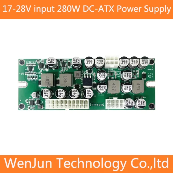 

19V 24V 300W DC ATX Peak PSU Pico ATX 24pin MINI ITX DC to ATX PC Power Supply for computer PCIE GPU 8pin 17-28V DC