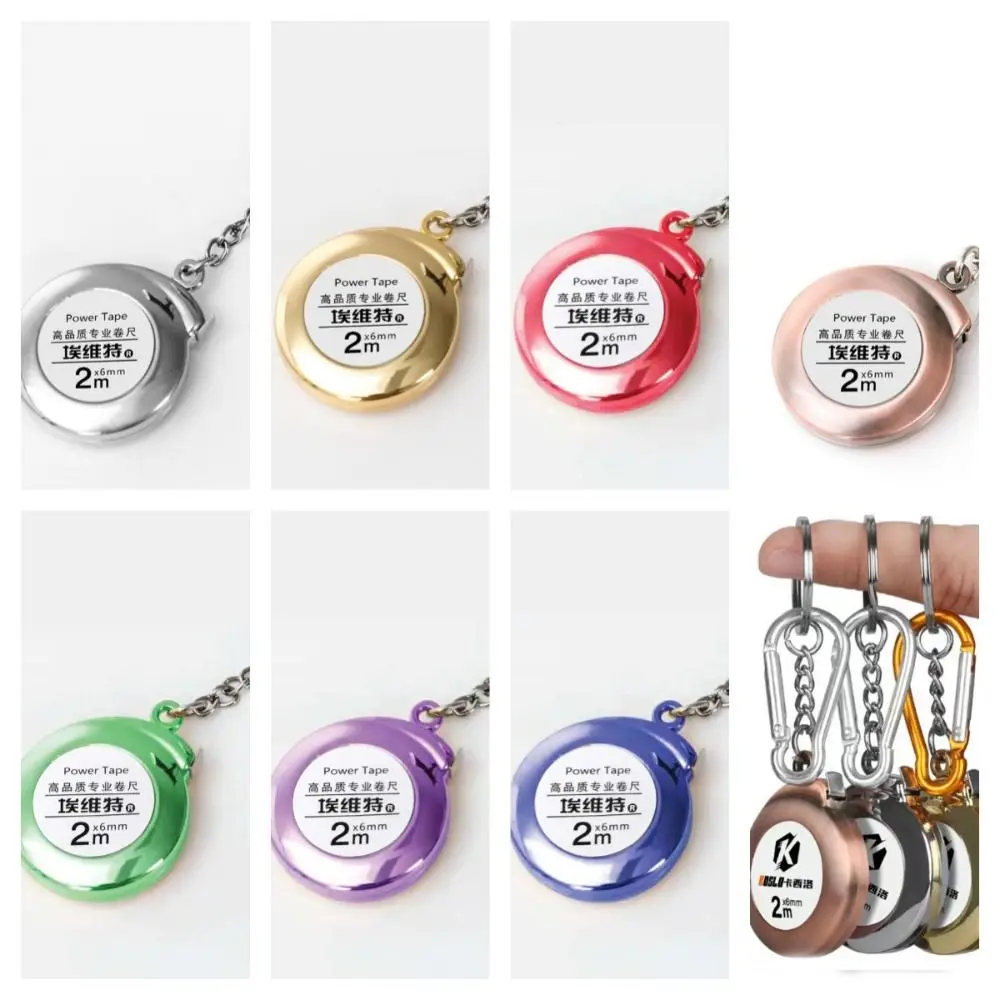 Gift Roulette Retractable Ruler Mini Delicate Keychain Tape Multipurpose Keychain Steel Tape Measure Ruler