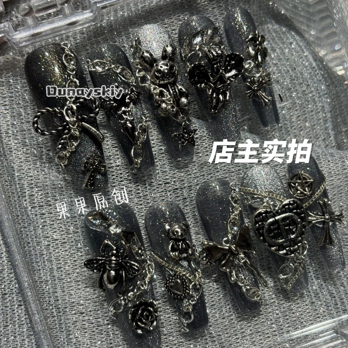 KS*11New Role Valko Love and Deepspace Cosplay Gothic Darkness Decora Nails Character Accessory Halloween Carnival Disguise Nail view 4
