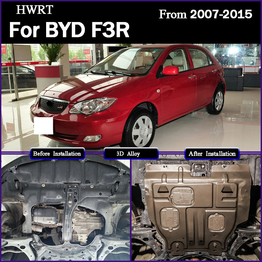 Protector debajo del motor protector contra salpicaduras guardabarros placa de cubierta guardabarros Protector para BYD F3R 2007-2015 1.5L 1.6L