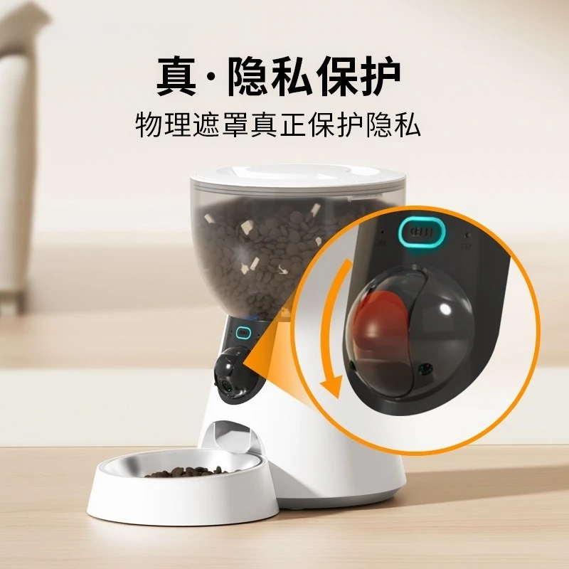 WiFi Smart Pet Feeder with HD Camera Real Time Monitor Timed Quantitative Dry Food Dispenser for Cats Small Medium Dogs