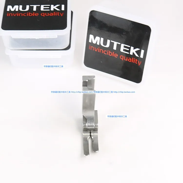 Anti-Bird's Nest Presser Foot Imported Blade Thin Material Xiaoping Presser Foot Bn58n With Blade Cutting Noodle Line Anti-Nestl
