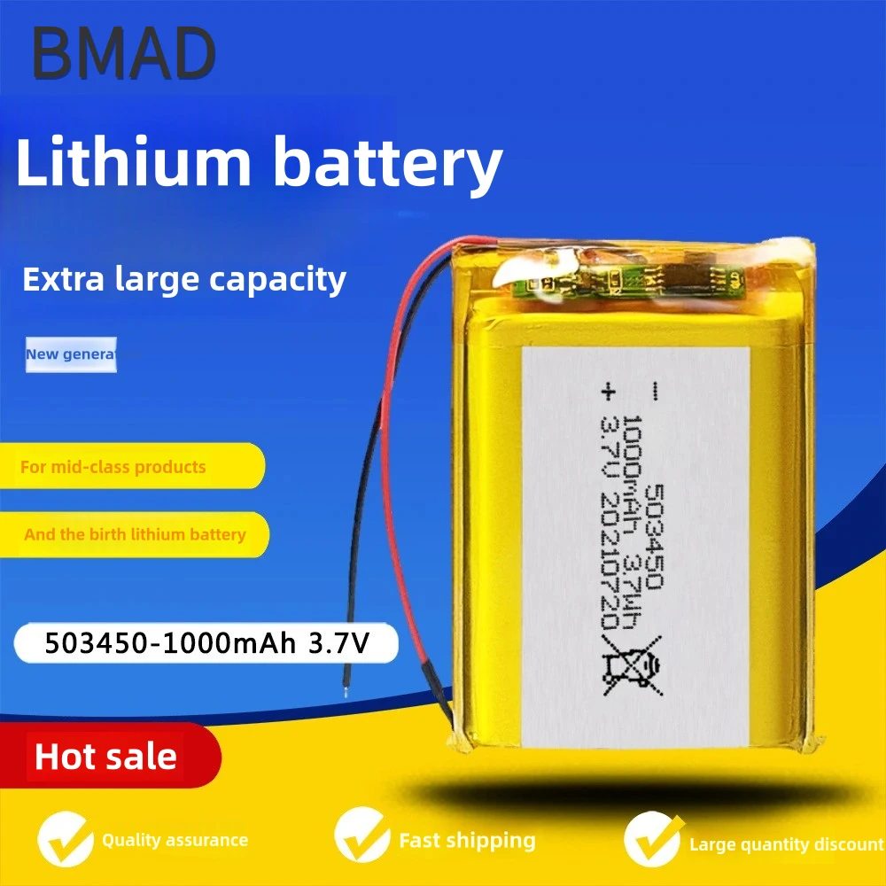 503450 1000mah3.7v Polymer Lithium Battery Suitable For Driving Recorder Intelligent Lock Bluetooth Speaker Rechargeable Battery