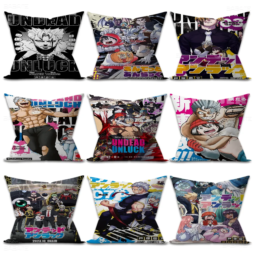 U-Undead U-Unluck Office Cushion Pillowcase Car Cushion Cover45X45CM Lumbar Pillowcase Sofa Pillowcover