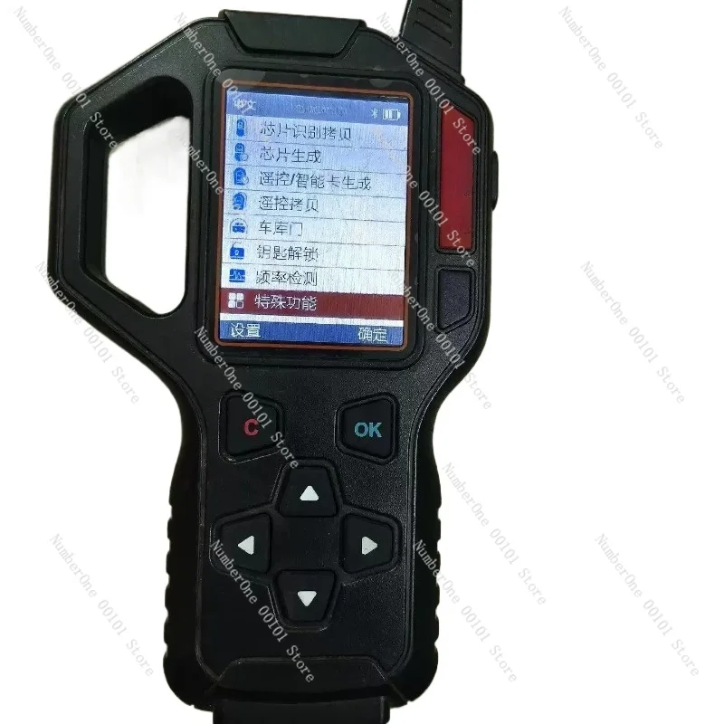 Multi-Functions Best Xhorse V2.4.1 , Remote Car Programming , VVDI Programmer - Good Tools