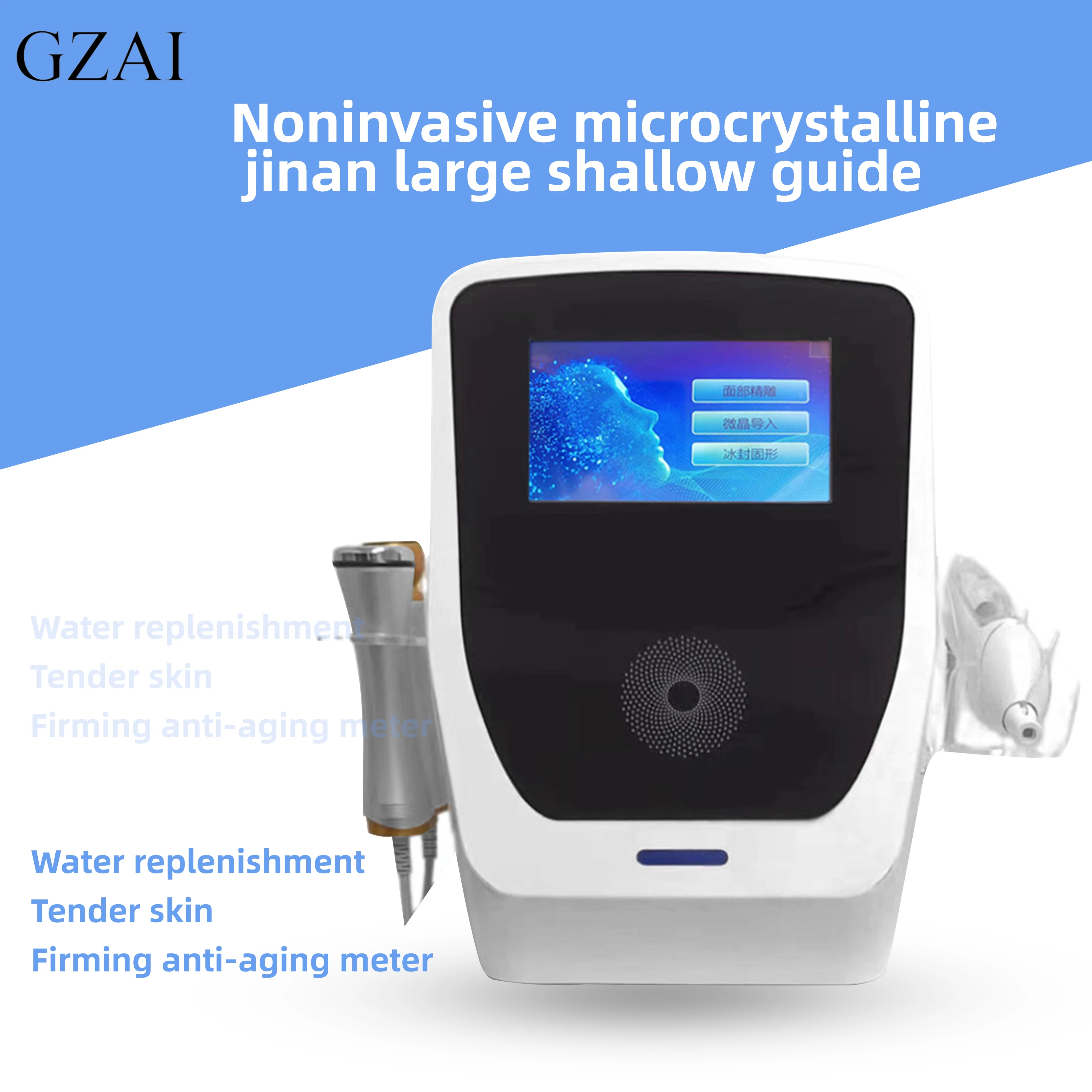 GZAI Water Light Moisturizing, Moisturizing, Lifting and Firming, Anti Aging Instrument