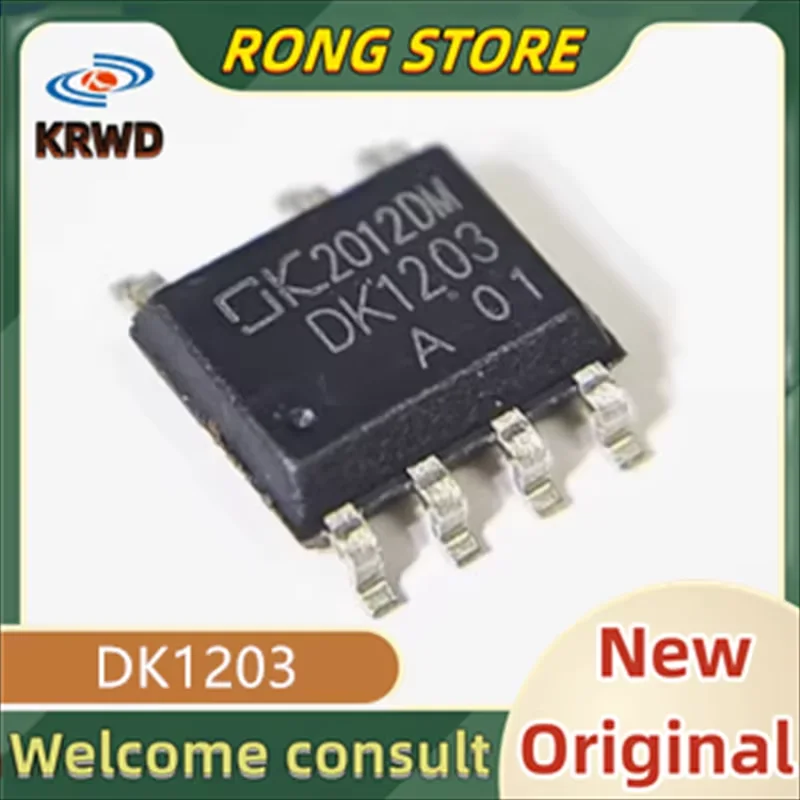 20PCS DK1203 New and Original Chip IC DK1203 1203 DIP-8 SOP-8